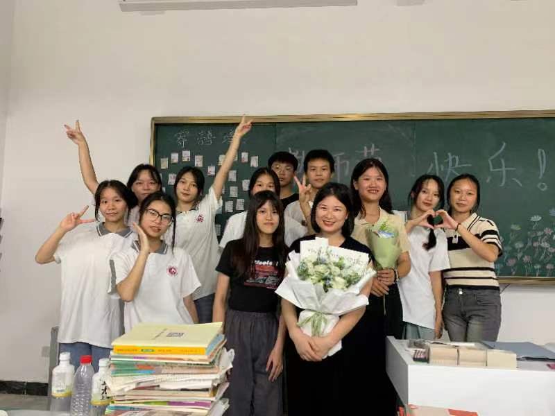 老师，节日快乐! 丨 九州平台（中国）股份有限公司官网
